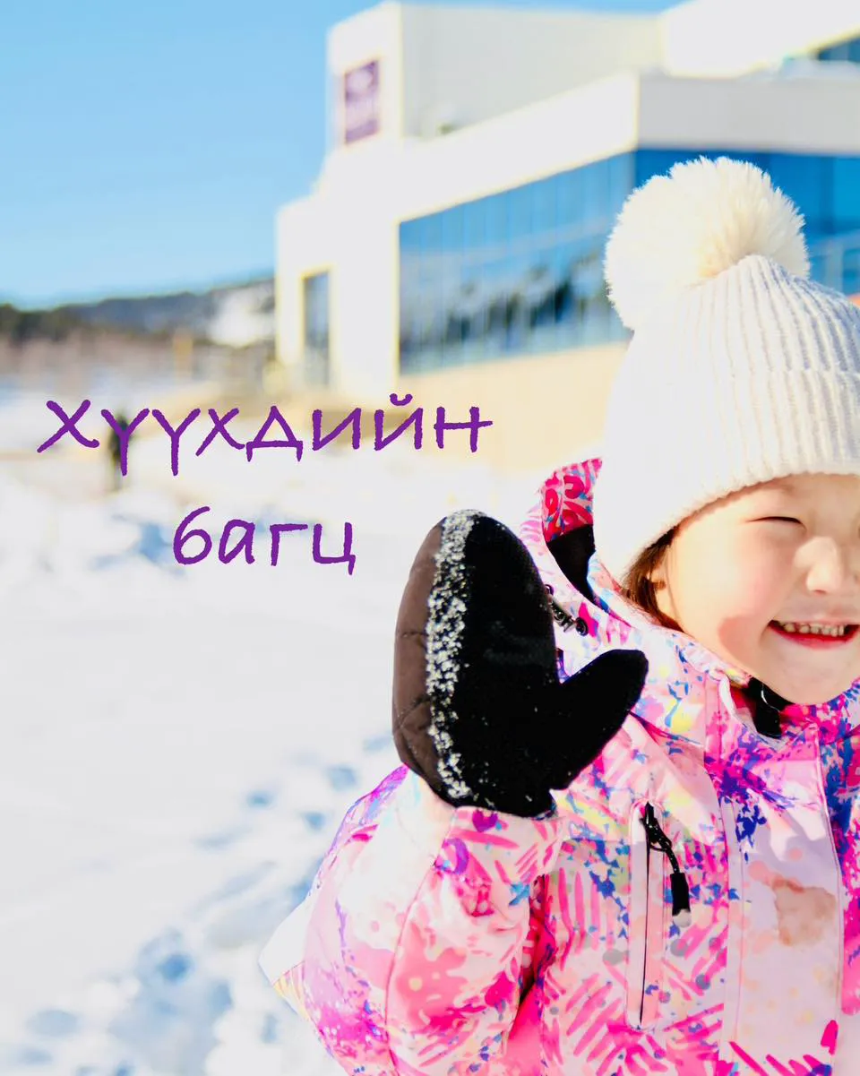 /static/images/herder/1889595162791776256.webp